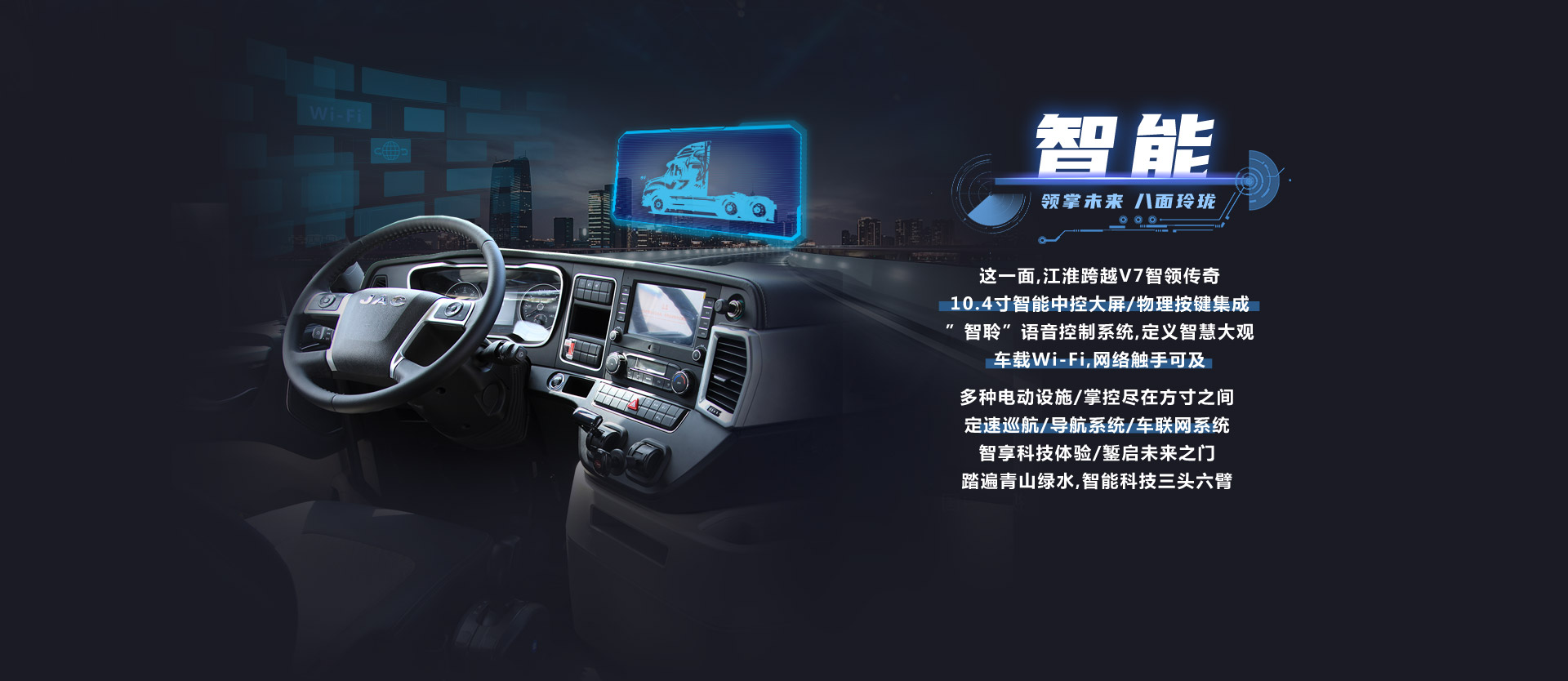 UED官网-相信品牌力量