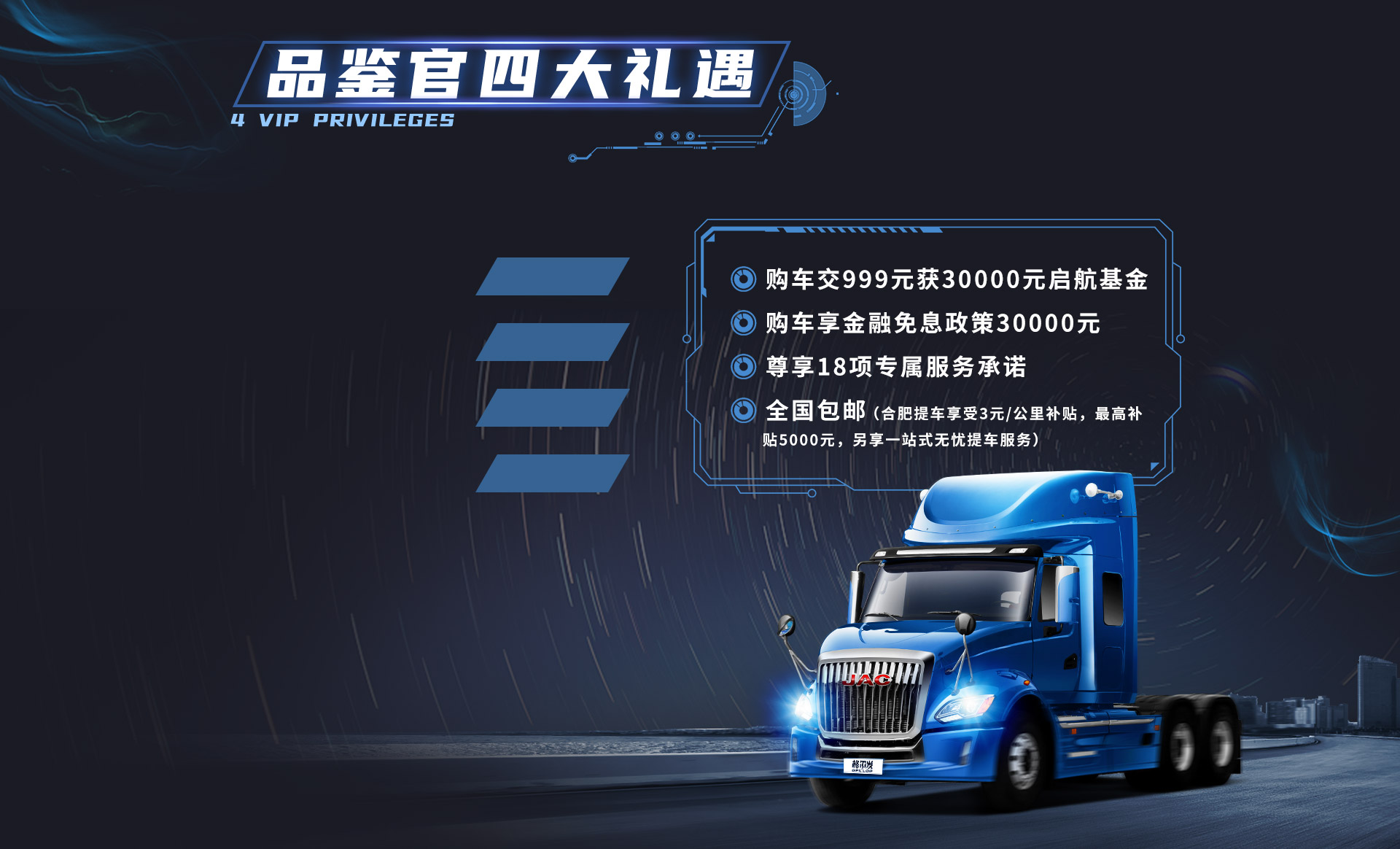 UED官网-相信品牌力量