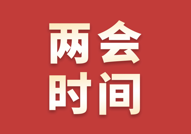 UED官网-相信品牌力量