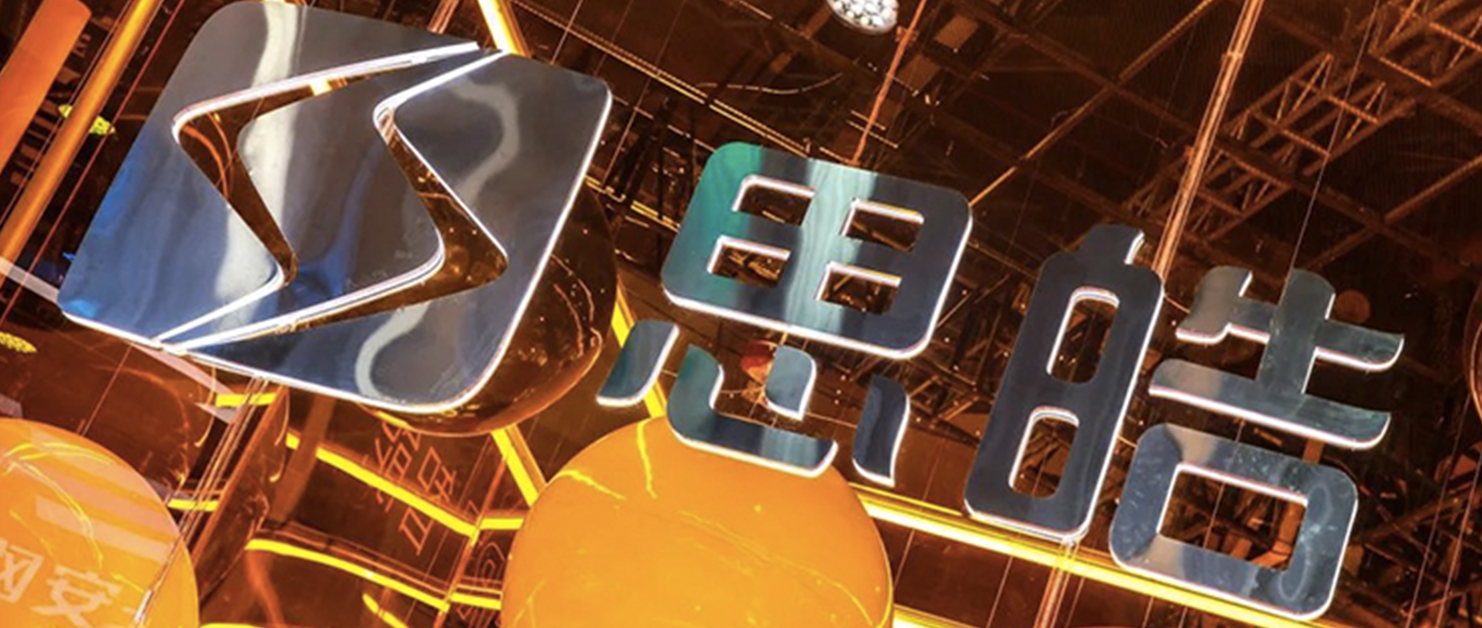 UED官网-相信品牌力量