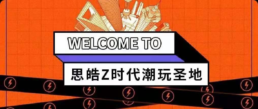 UED官网-相信品牌力量
