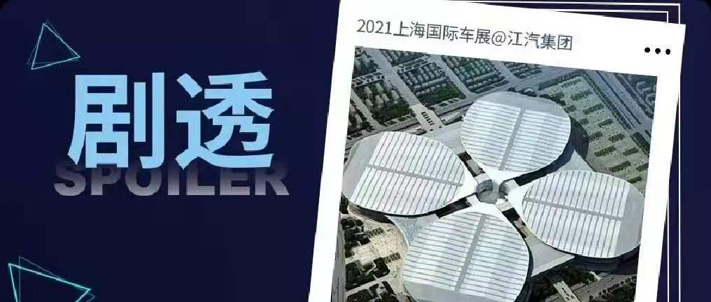 UED官网-相信品牌力量