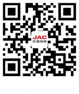 UED官网-相信品牌力量