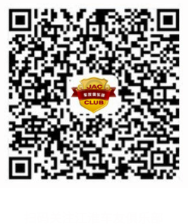 UED官网-相信品牌力量