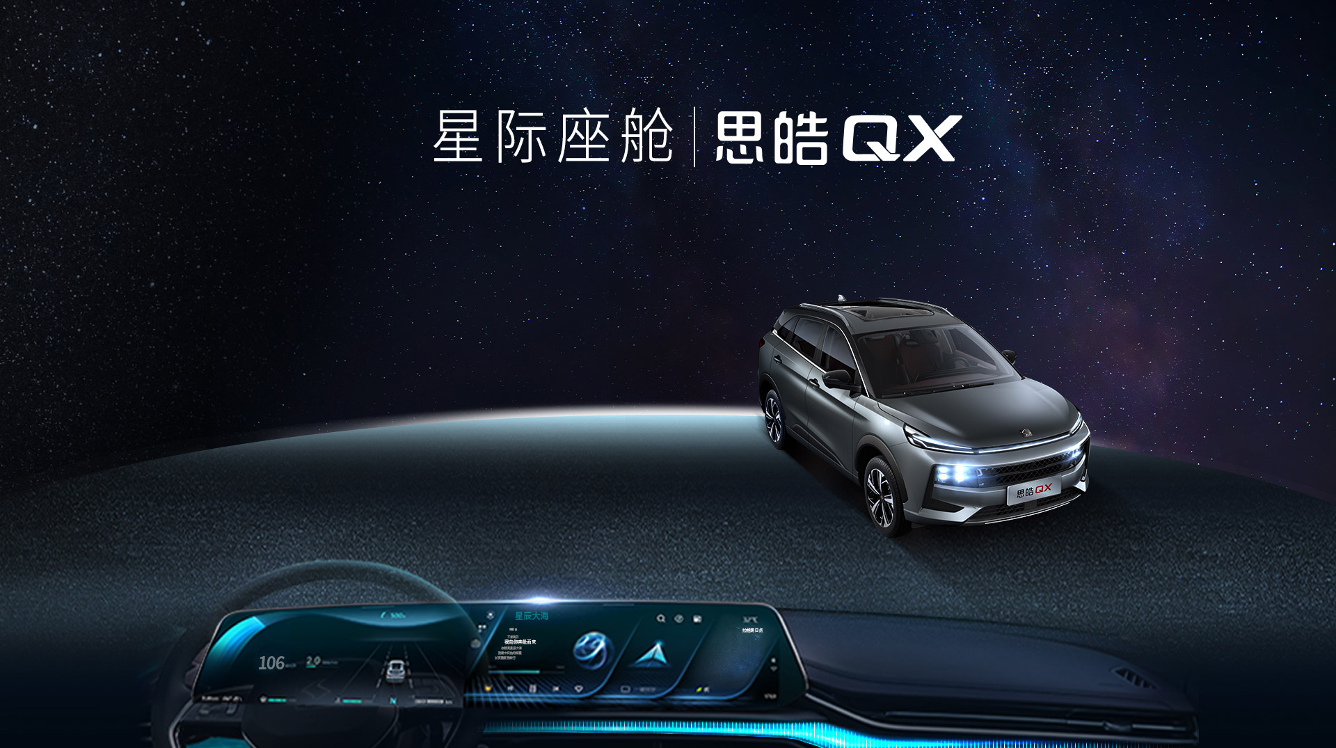 UED官网-相信品牌力量