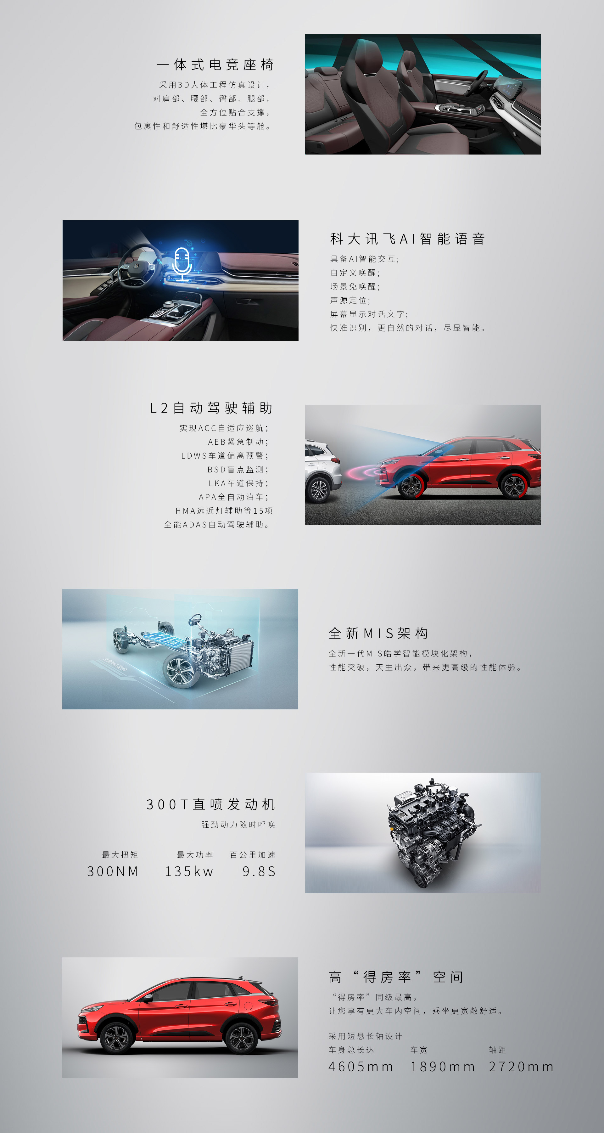 UED官网-相信品牌力量