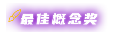 UED官网-相信品牌力量