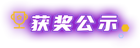 UED官网-相信品牌力量