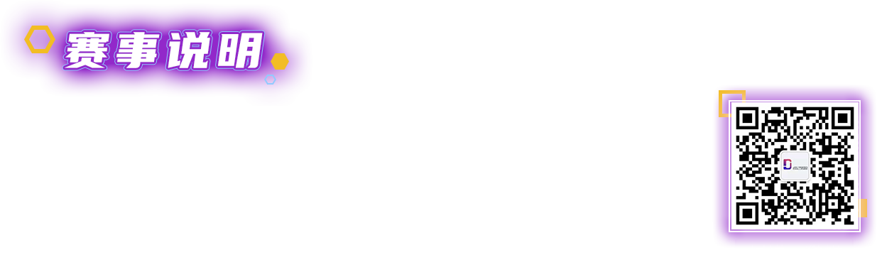 UED官网-相信品牌力量