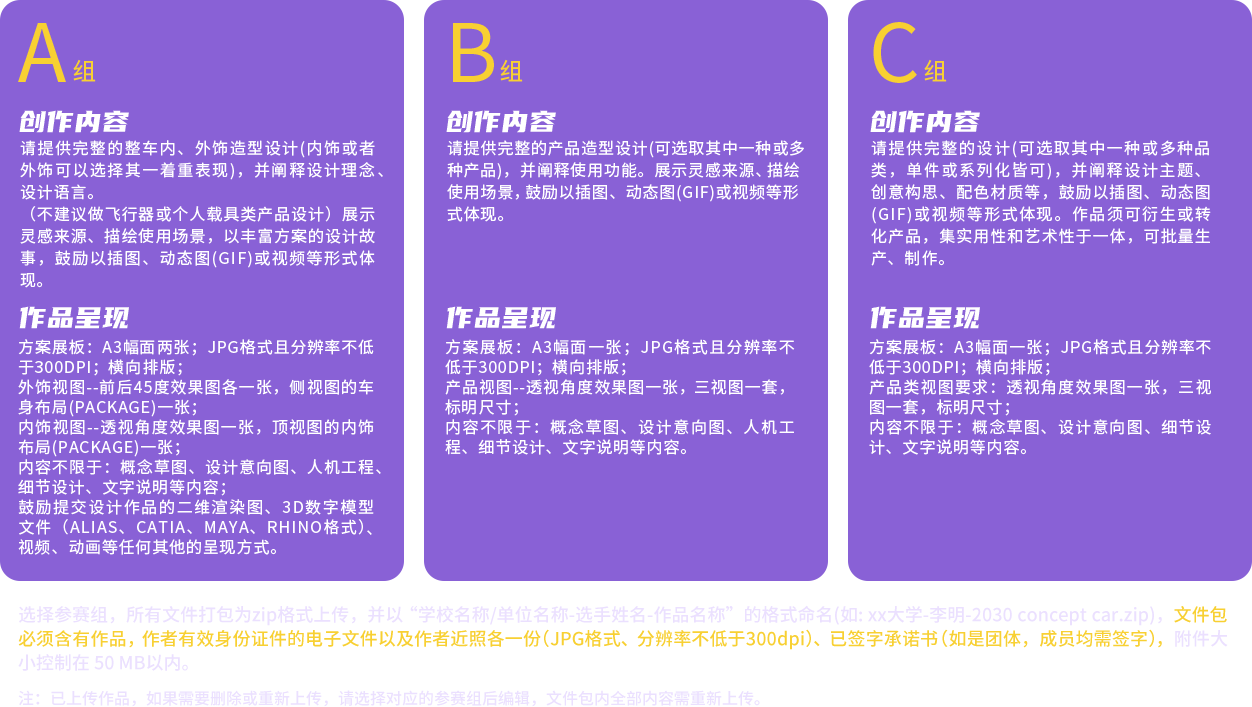 UED官网-相信品牌力量