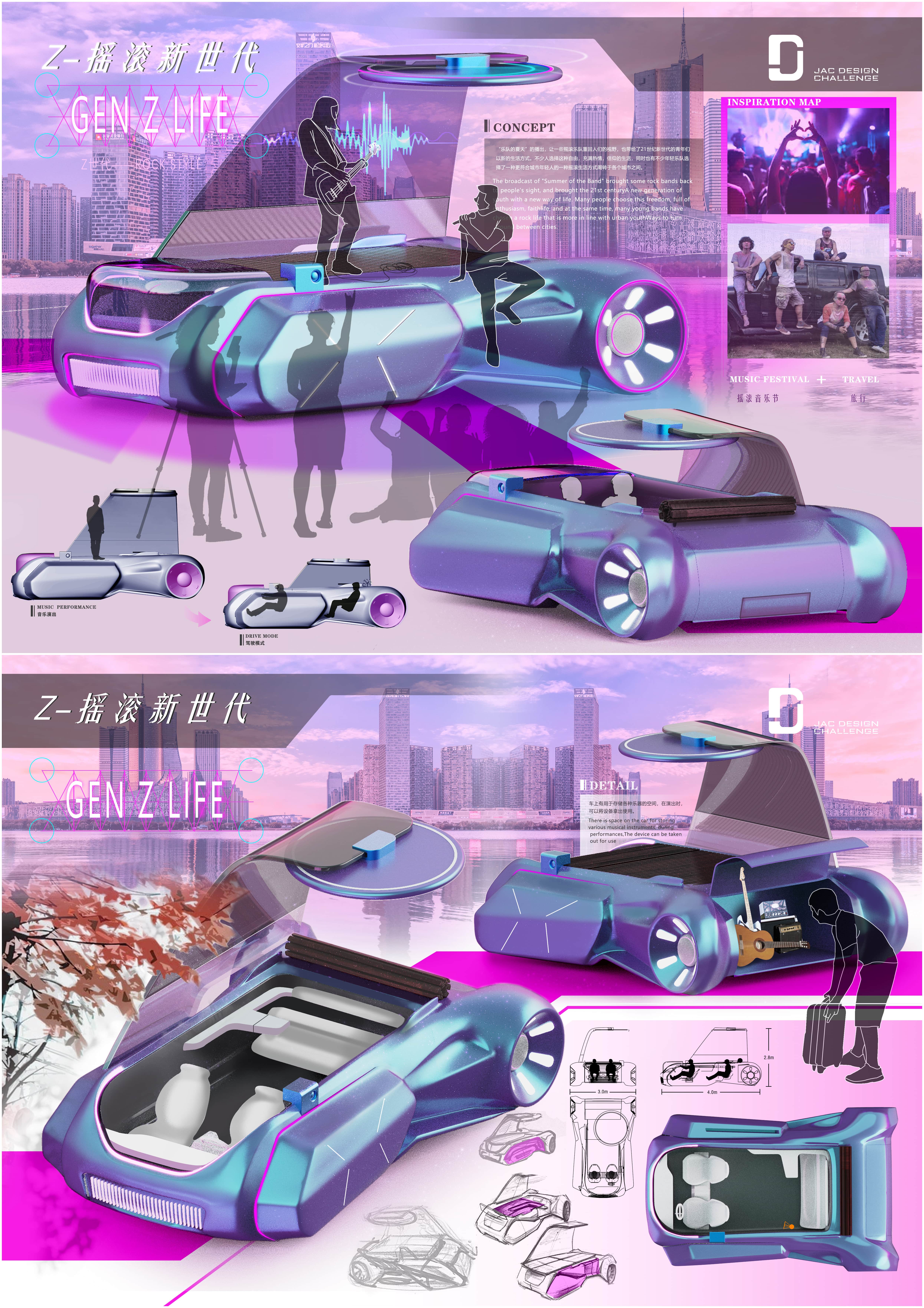 UED官网-相信品牌力量