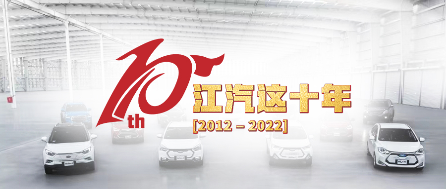 UED官网-相信品牌力量