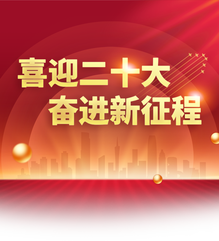 UED官网-相信品牌力量
