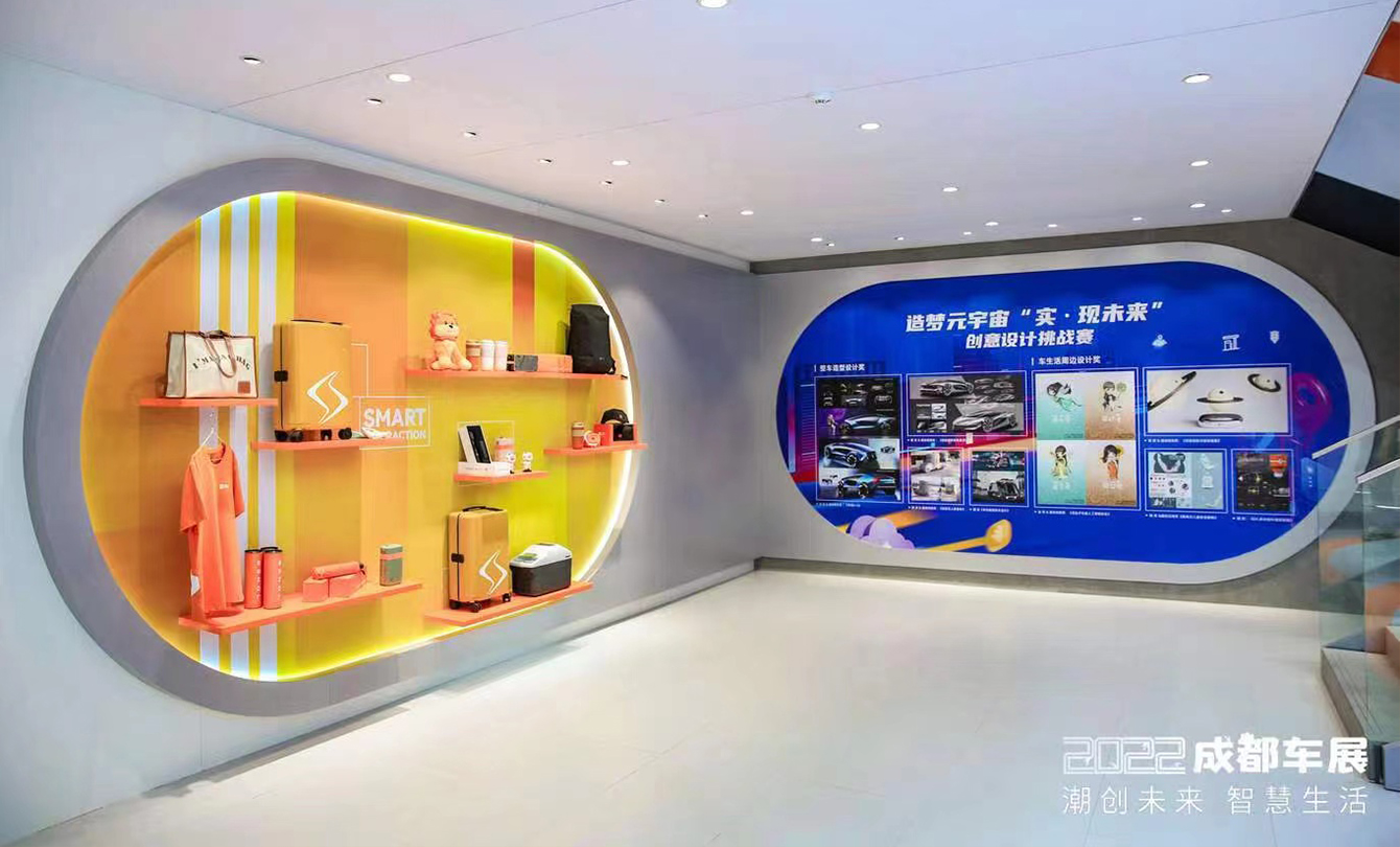 UED官网-相信品牌力量