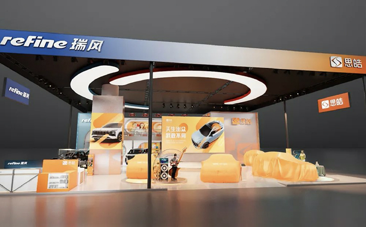 UED官网-相信品牌力量