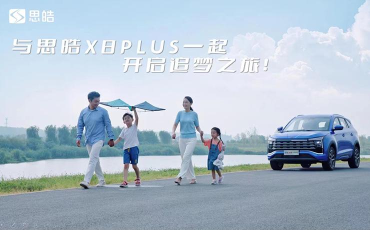 UED官网-相信品牌力量