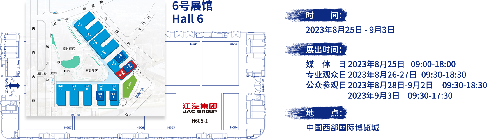 UED官网-相信品牌力量