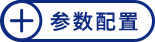 UED官网-相信品牌力量