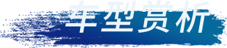 UED官网-相信品牌力量