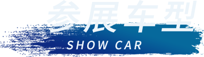 UED官网-相信品牌力量