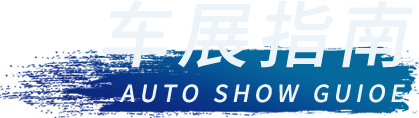 UED官网-相信品牌力量