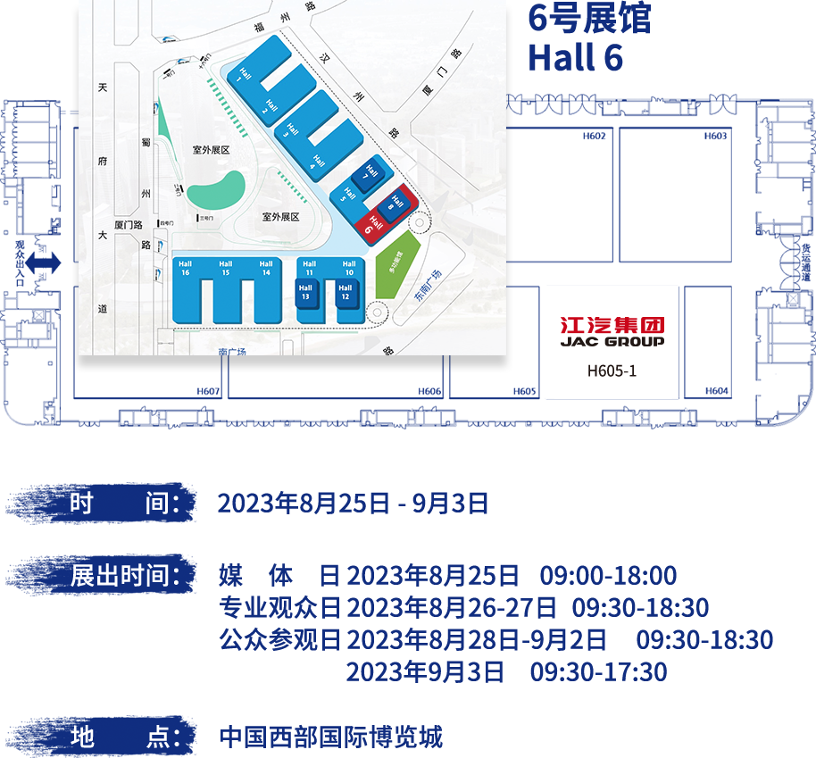 UED官网-相信品牌力量