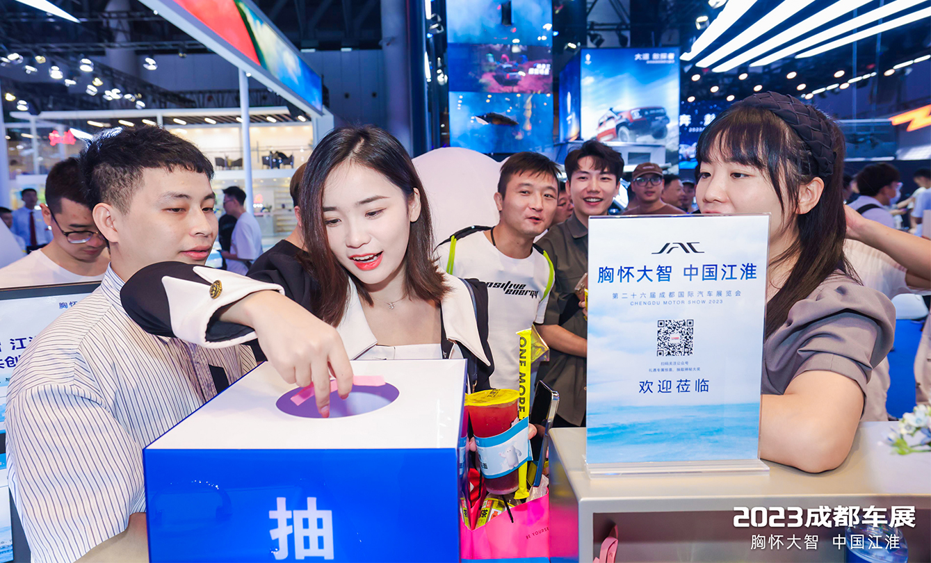 UED官网-相信品牌力量