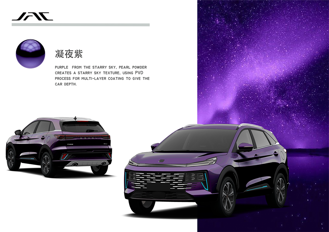 UED官网-相信品牌力量