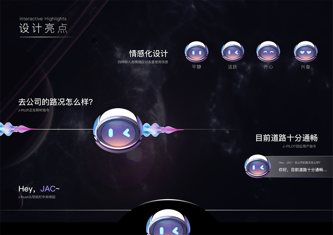 UED官网-相信品牌力量