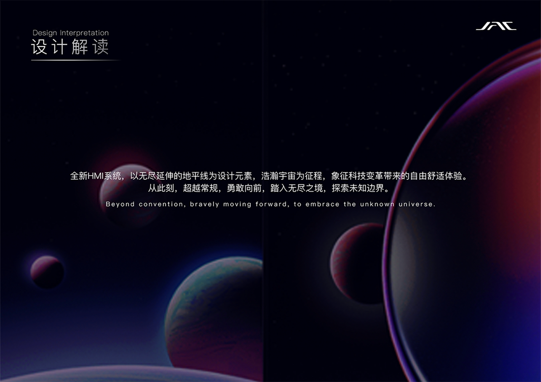 UED官网-相信品牌力量