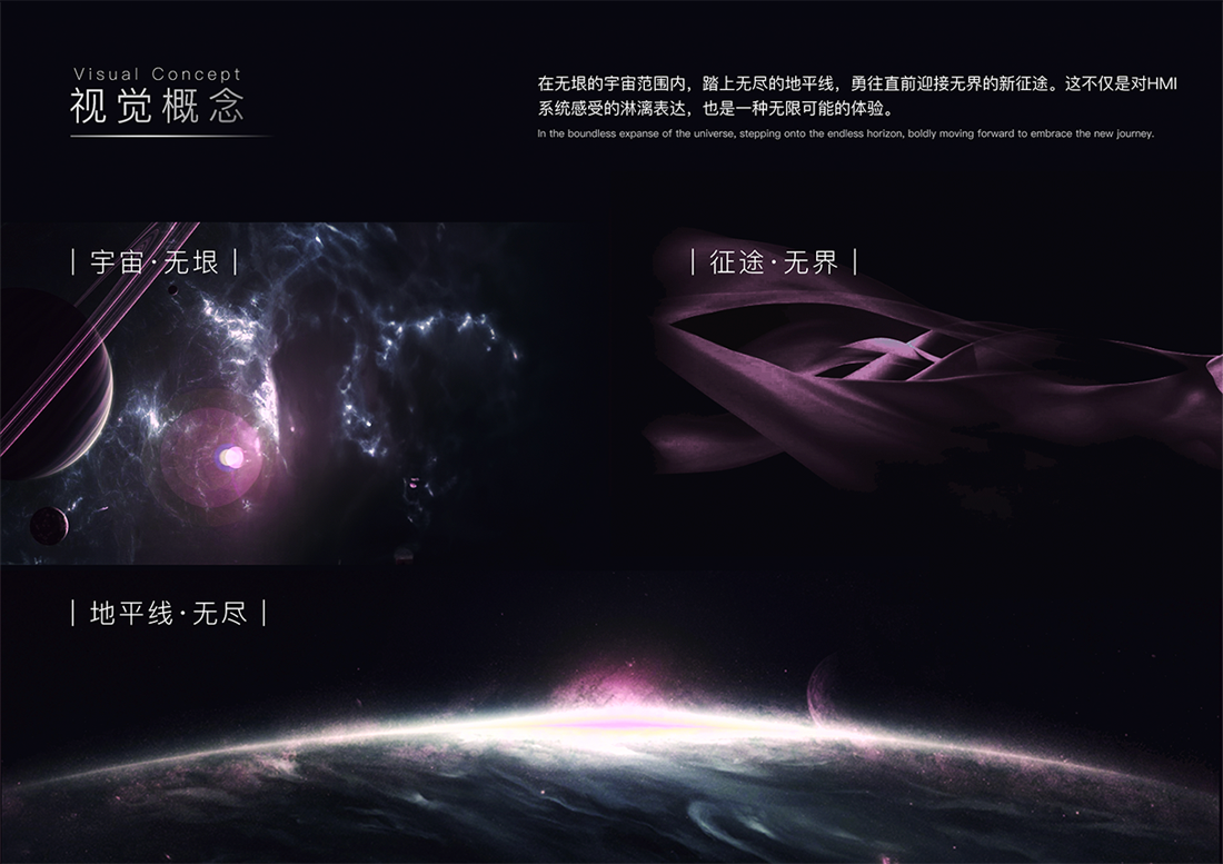 UED官网-相信品牌力量