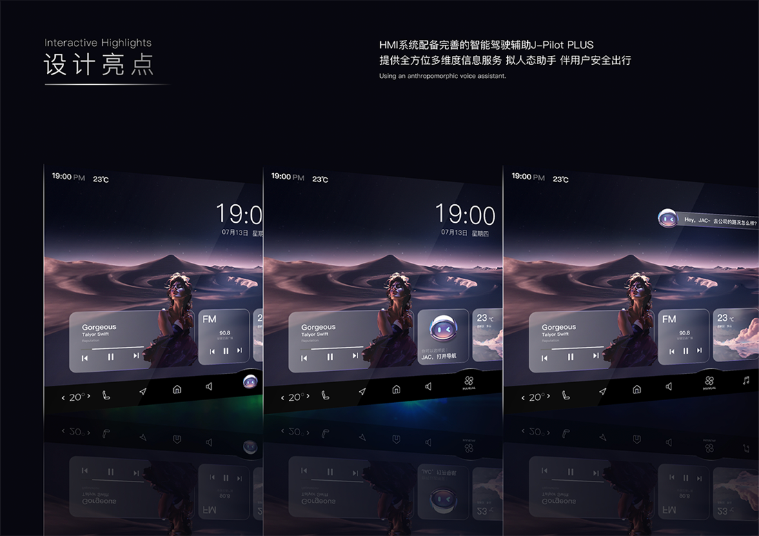 UED官网-相信品牌力量