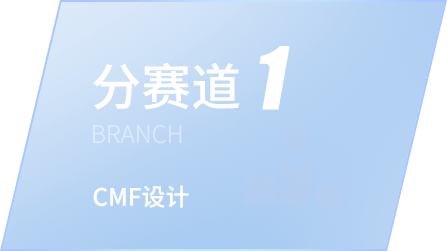 UED官网-相信品牌力量