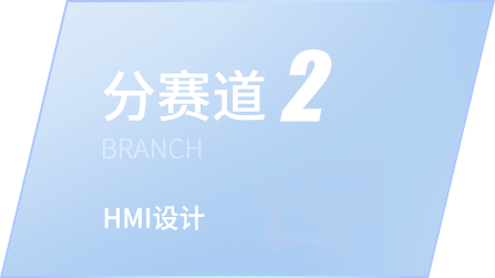 UED官网-相信品牌力量