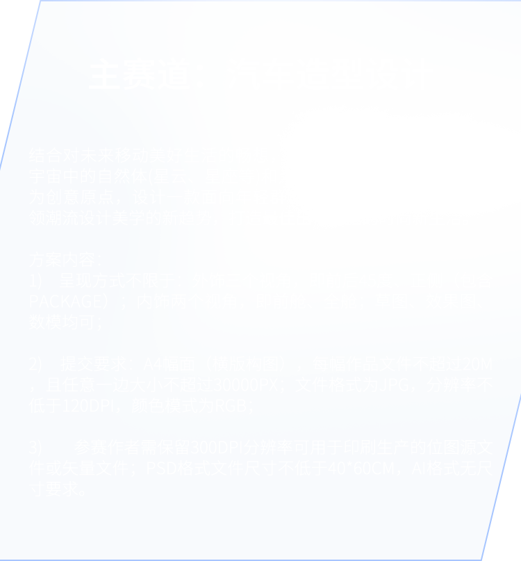 UED官网-相信品牌力量