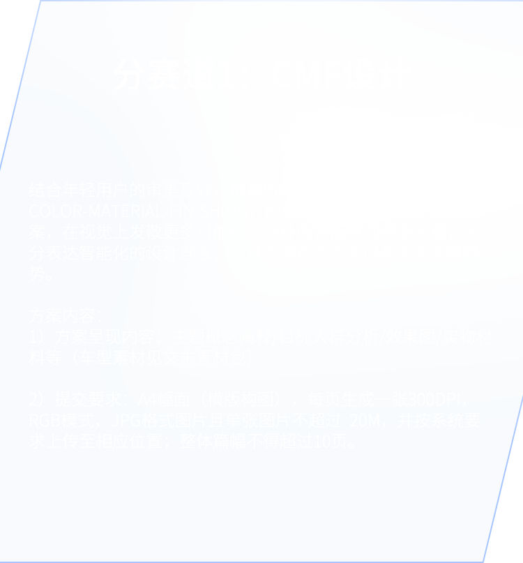 UED官网-相信品牌力量