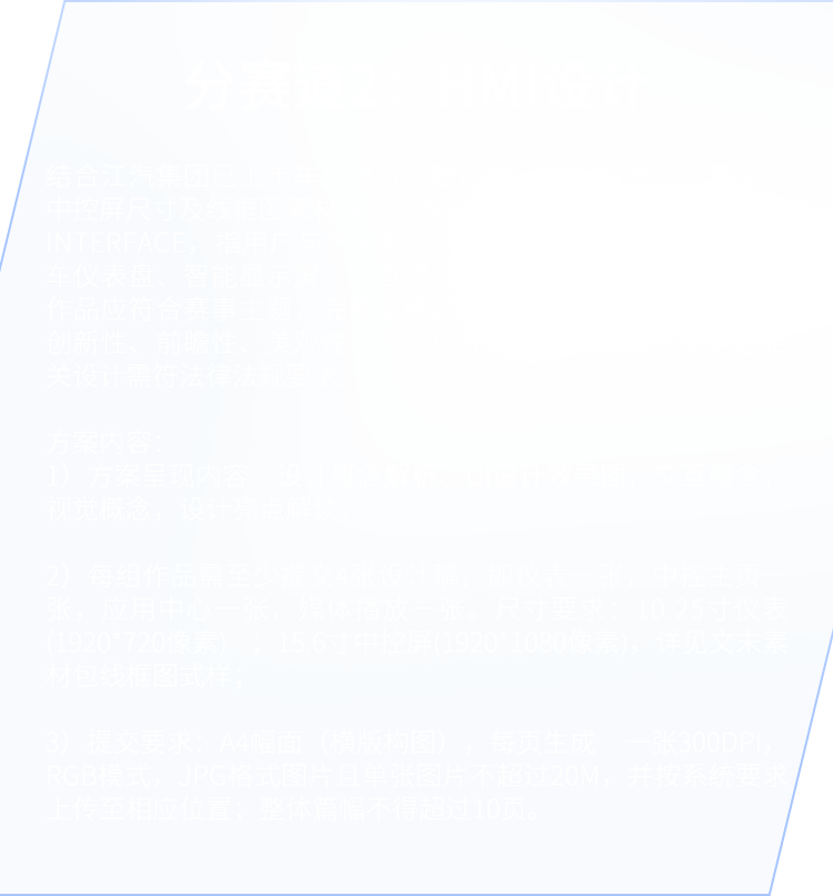UED官网-相信品牌力量