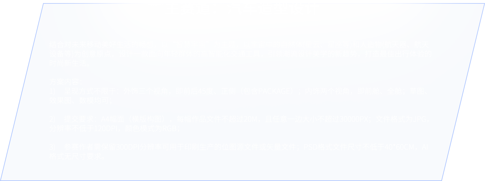 UED官网-相信品牌力量