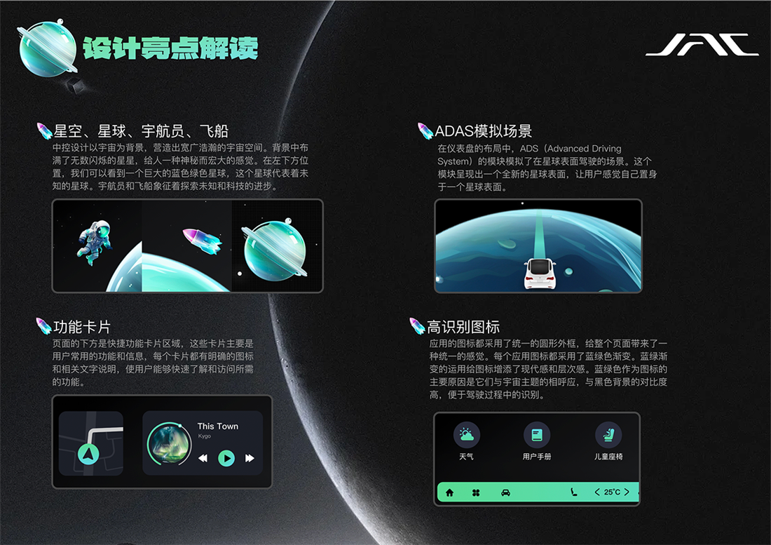 UED官网-相信品牌力量