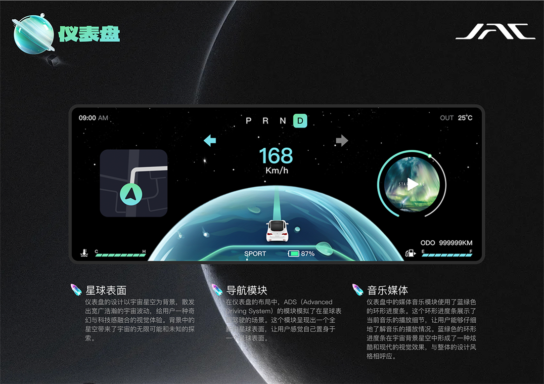 UED官网-相信品牌力量