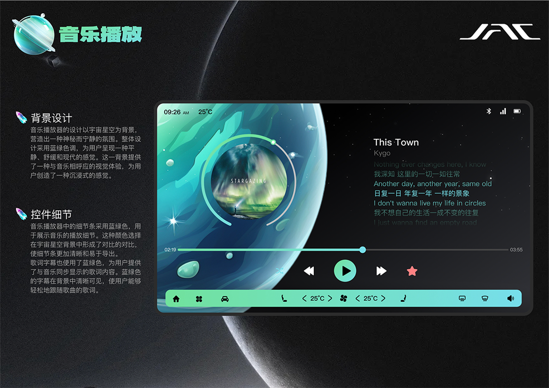 UED官网-相信品牌力量