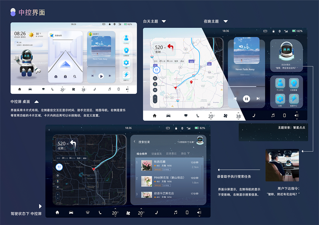 UED官网-相信品牌力量