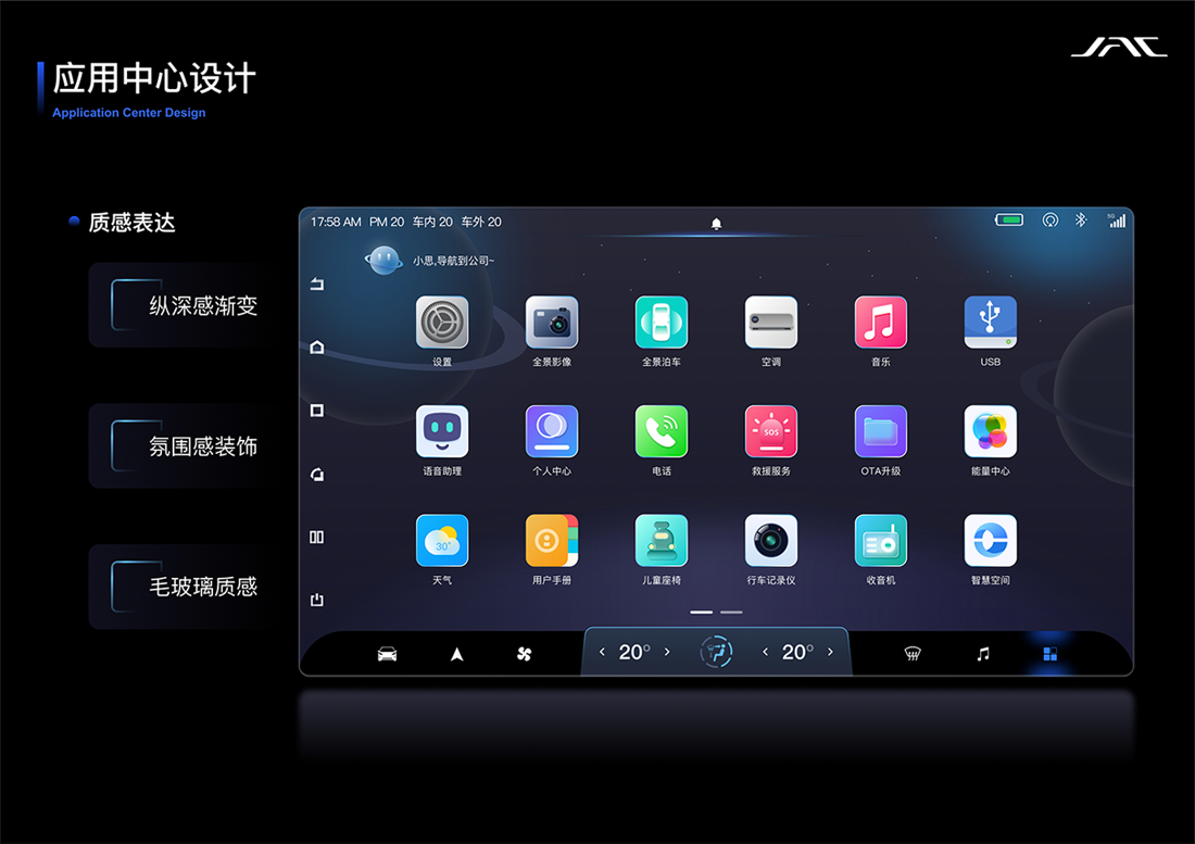 UED官网-相信品牌力量