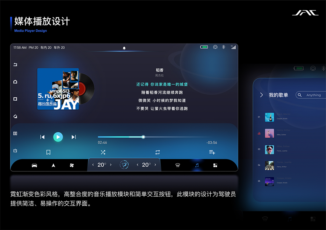 UED官网-相信品牌力量