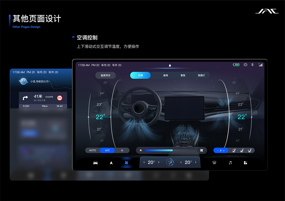 UED官网-相信品牌力量