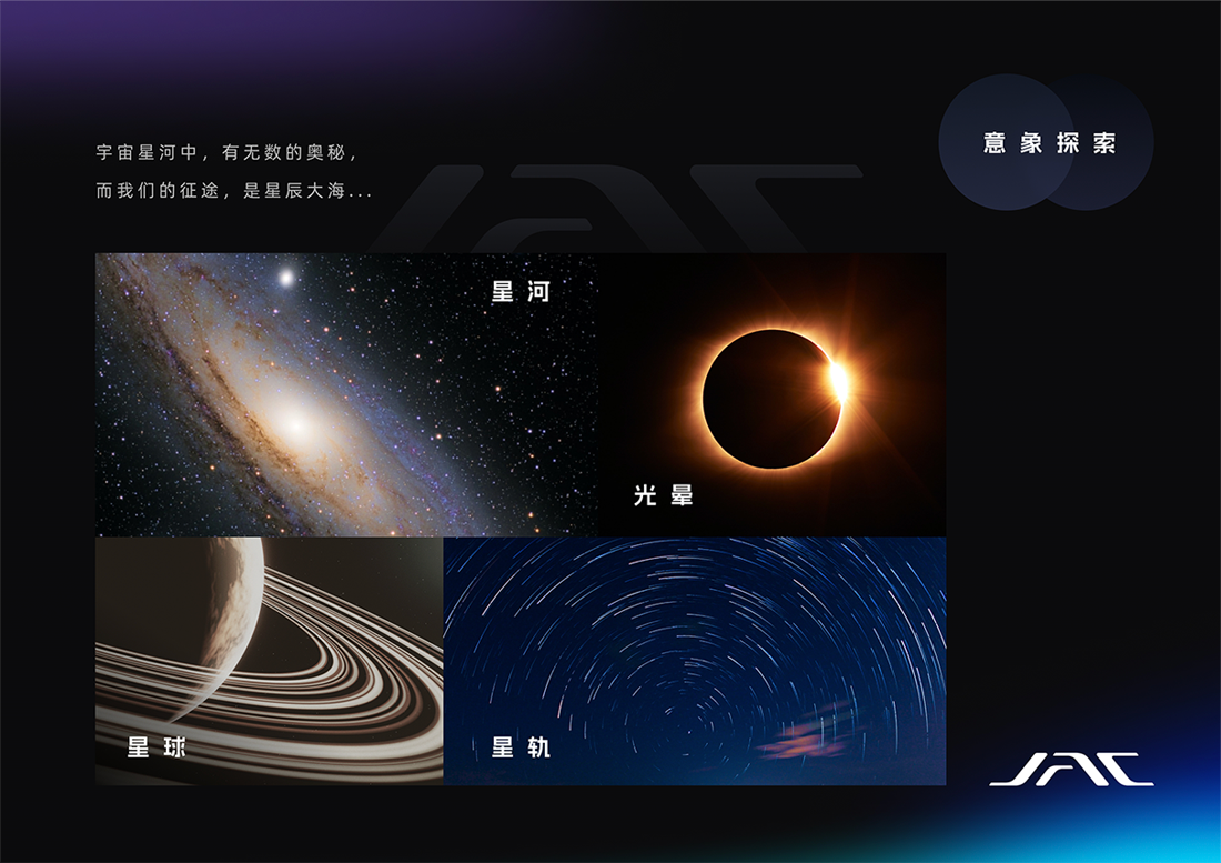 UED官网-相信品牌力量