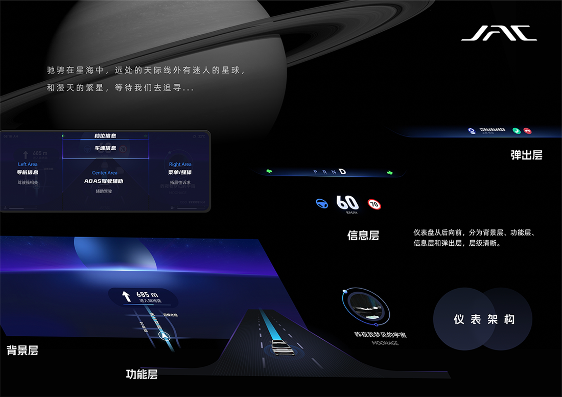 UED官网-相信品牌力量