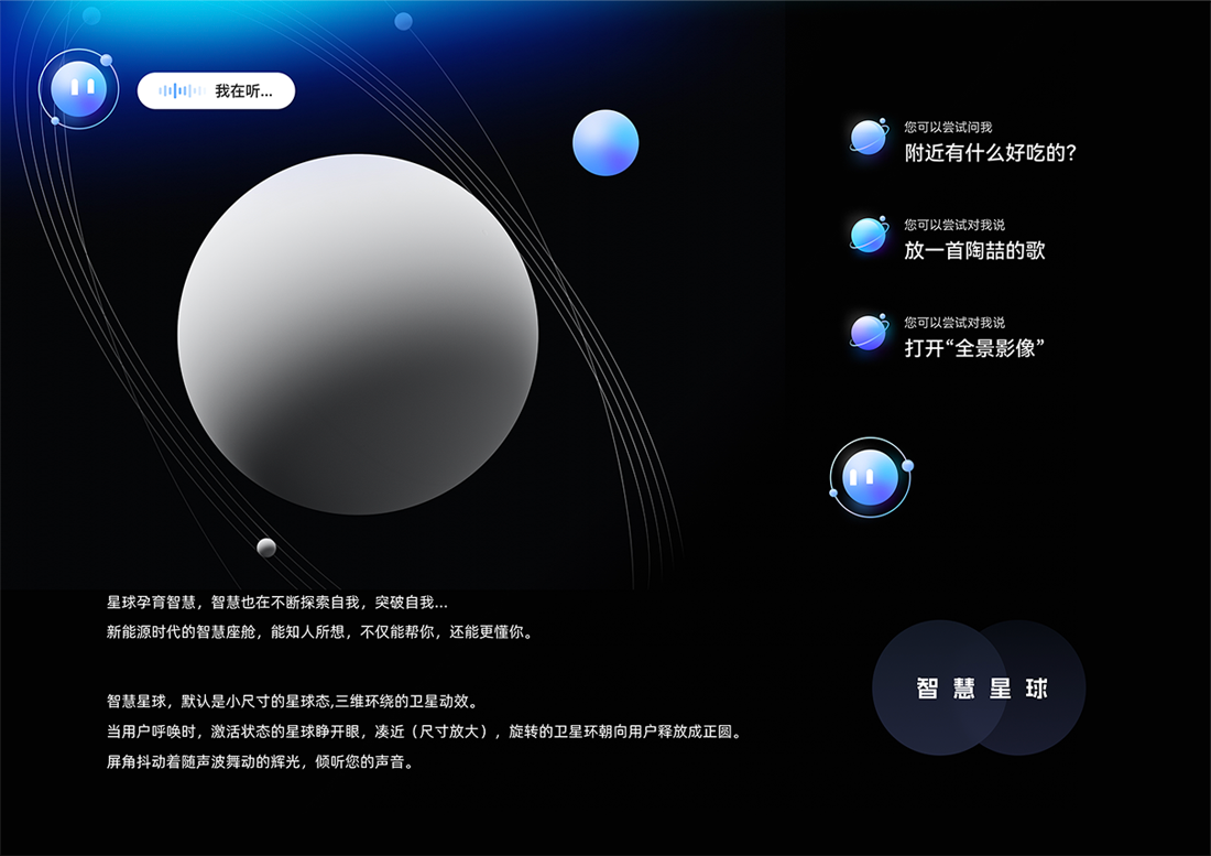 UED官网-相信品牌力量