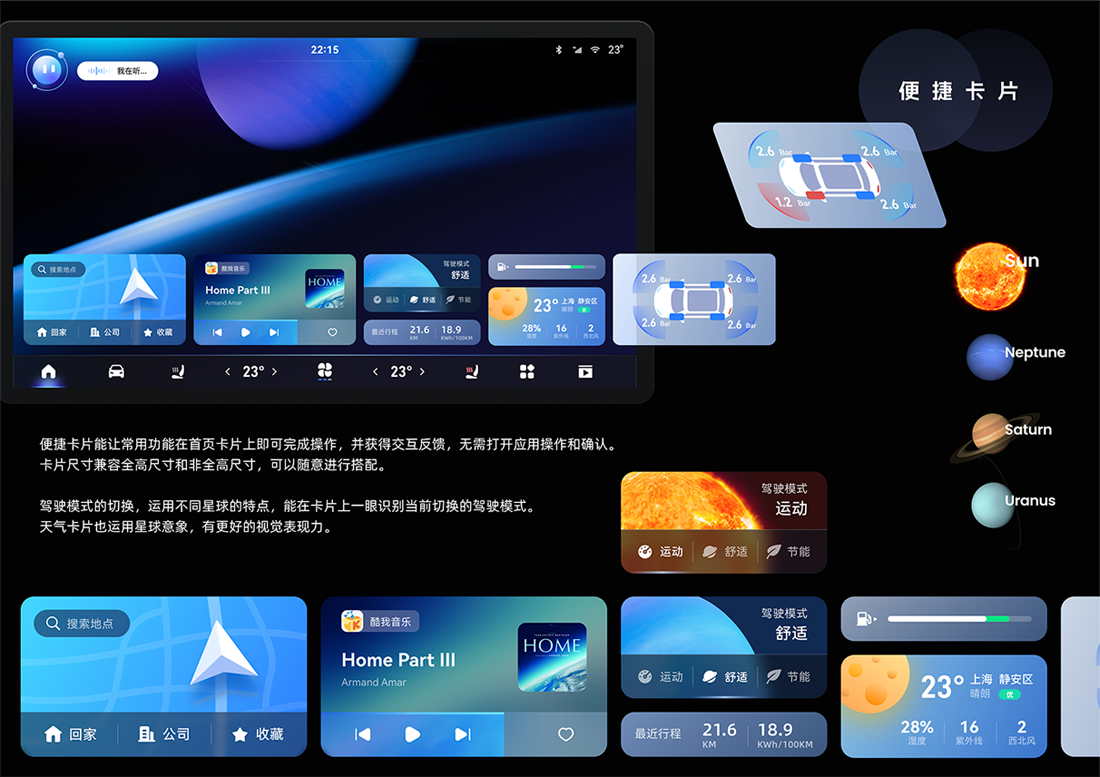 UED官网-相信品牌力量