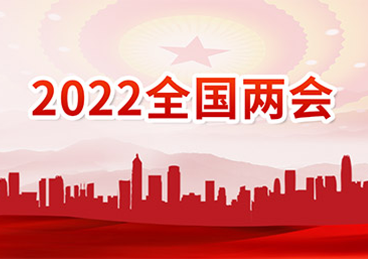 UED官网-相信品牌力量